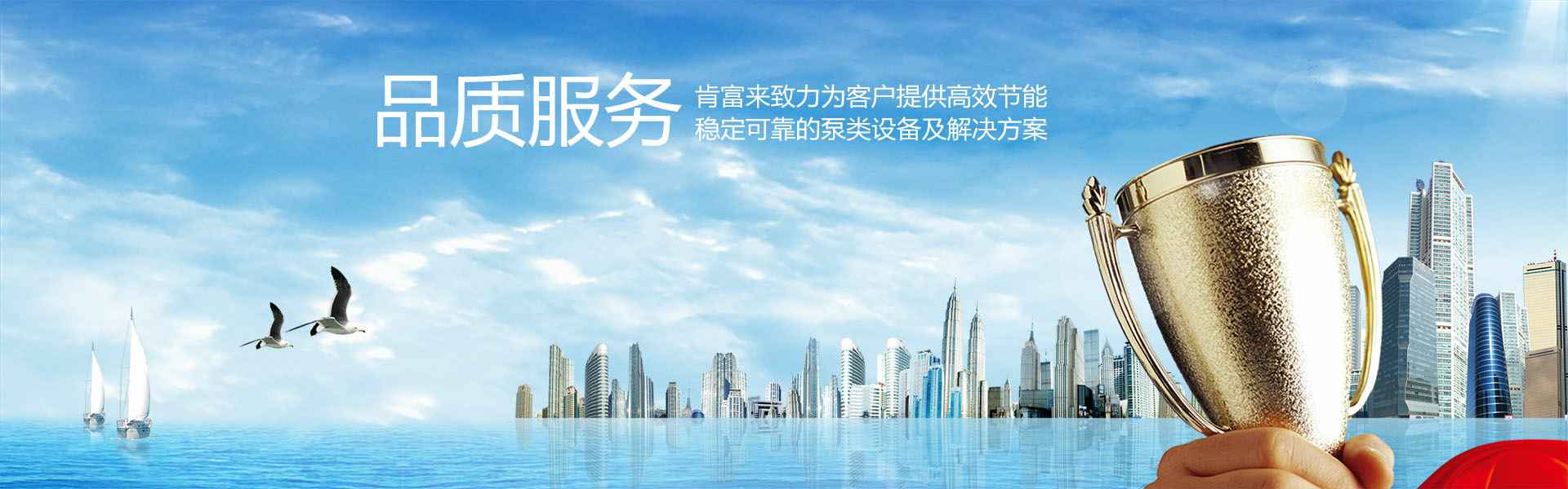 星空官方网页版-星空(中国)