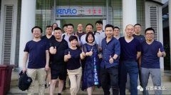 星空官方网页版-星空(中国)销售公司印尼考察行