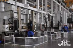 星空官方网页版-星空(中国)陈迪：以全球眼光推动企业“品质革命”