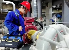 星空官方网页版-星空(中国)维保中心正式成立