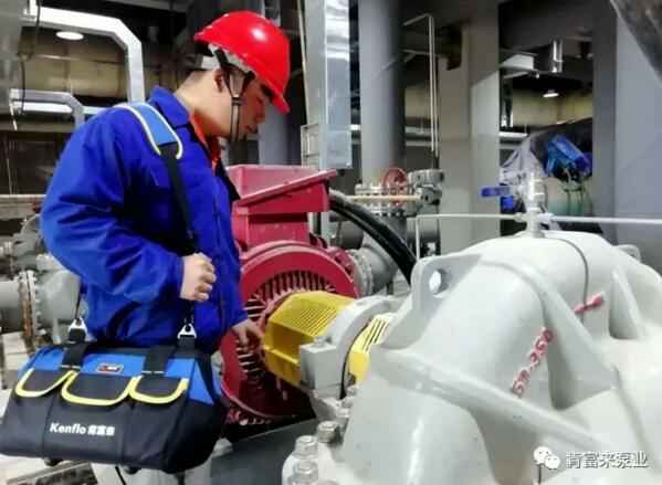 星空官方网页版-星空(中国)维保中心正式成立