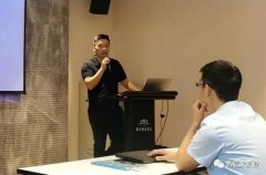 星空官方网页版-星空(中国)西部业务区召开年中会议