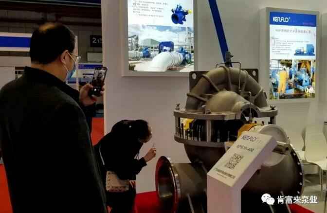 星空官方网页版-星空(中国)展台