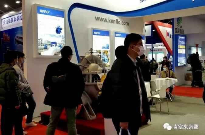 星空官方网页版-星空(中国)展台